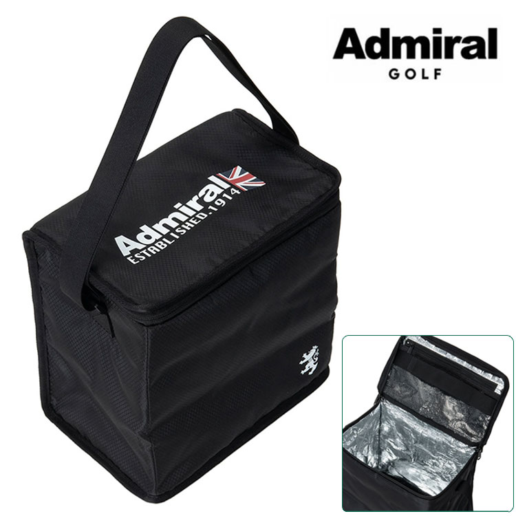 アドミラル ADMZ5BT9