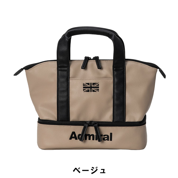(ポイント10％) アドミラル ゴルフ ラウンドバッグ シボ合皮 保冷機能付き カートバッグ ADMIRAL GOLF ADMZ6AT8の画像