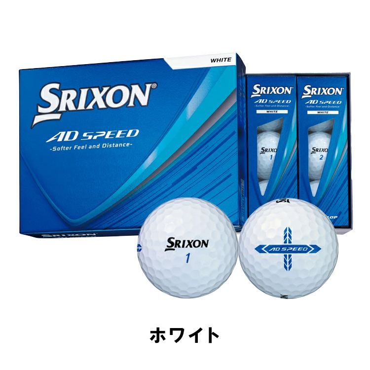 ダンロップスポーツ スリクソン ダンロップ ADスピード ゴルフボール 1