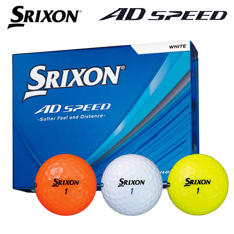�X���N�\�� �_�����b�v AD�X�s�[�h �S���t�{�[�� 1�_�[�X(12��) 2026�N���f�� SRIXON AD SPEED ���{���K�i