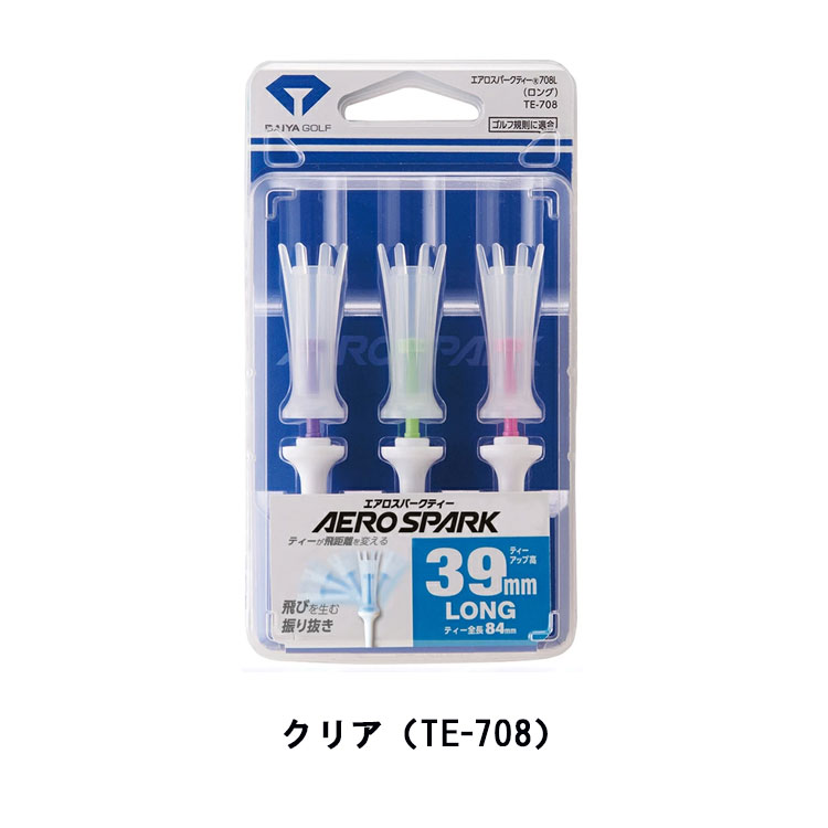 【2個セット・送料無料】ダイヤ エアロスパークティー ロング TE-718 TE-708 TE-408 AERO SPARK TEE ゴルフ ネコポス対応 関連画像2