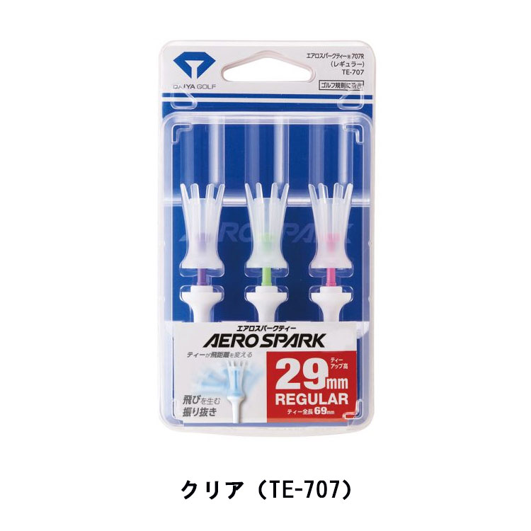 【2個セット・送料無料】ダイヤ エアロスパークティー レギュラー TE-717 TE-707 TE-407 AERO SPARK TEE　ゴルフ ネコポス対応｜daiichigolf｜03