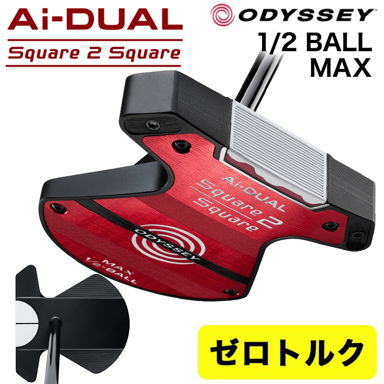 ODYSSEY（キャロウェイゴルフ） 【ゼロトルクパター】オデッセイ Ai