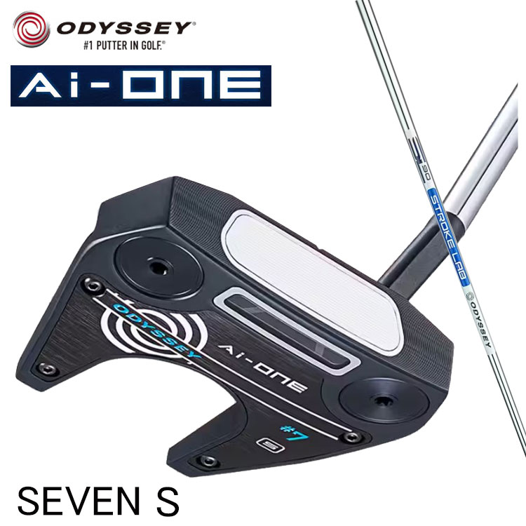 オデッセイ Ai-one セブン S パター ストロークラボシャフト ODYSSEY Ai-one SEVEN S PUTTER キャロウェイ :  ai-one-05 : 第一ゴルフ - 通販 - Yahoo!ショッピング