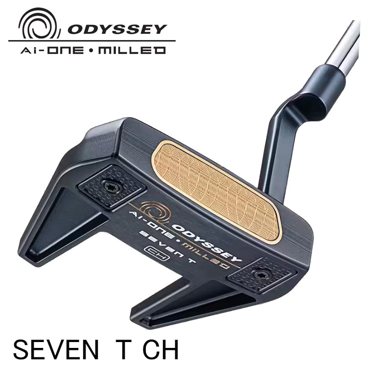 オデッセイ Ai one Milled セブン パター ストロークラボシャフト クランクネック ODYSSEY Ai one milled SEVEN PUTTER CH :ai one 09:第一ゴルフ