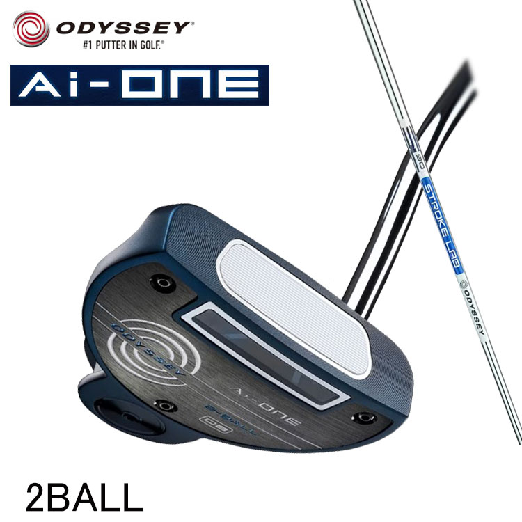 オデッセイ Ai-one 2ボール パター ストロークラボシャフト ODYSSEY Ai-one 2 BALL PUTTER