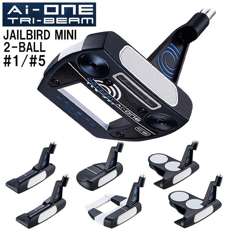 クラブ Ai-ONE TRI-BEAM ODYSSEY Ai-ONE TRI-BEAM | PUTTERS | ODYSSEY | キャロウェイゴルフ公式