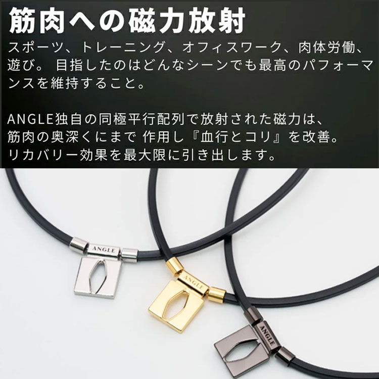 アングル ANGLE AE01N e.MODEL 01 NECKLACE ピュアゴールド（24金