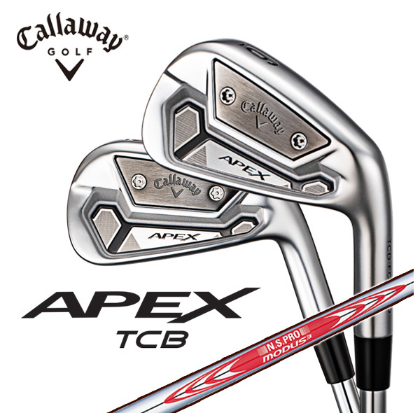 限定商品) キャロウェイＡPEX ＴＣBアイアン N.S.Pro MODUS3 Tour 120