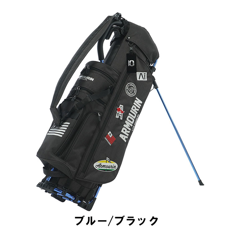 数量限定】アーマーイン スタンドバッグ スタンド キャディバッグ 8.5
