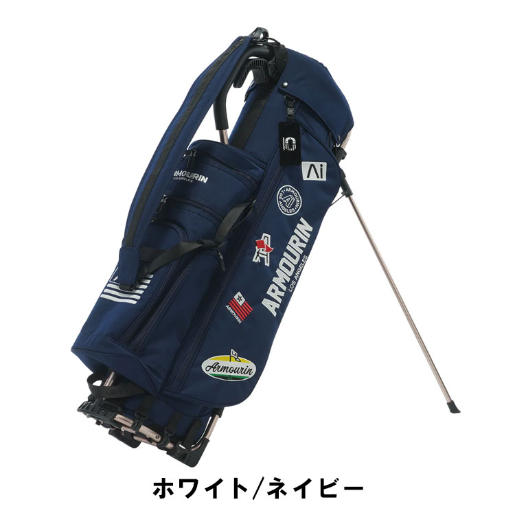数量限定】アーマーイン スタンドバッグ スタンド キャディバッグ 8.5