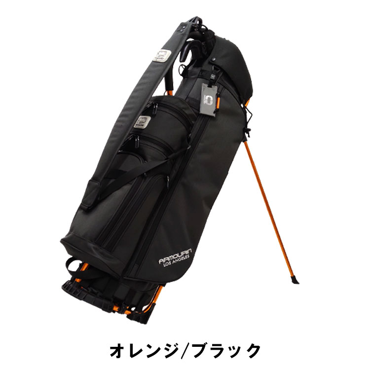 アーマーイン スタンドバッグ スタンダードモデル スタンド キャディ アーマーイン スタンドバッグ スタンダードモデル スタンド キャディ