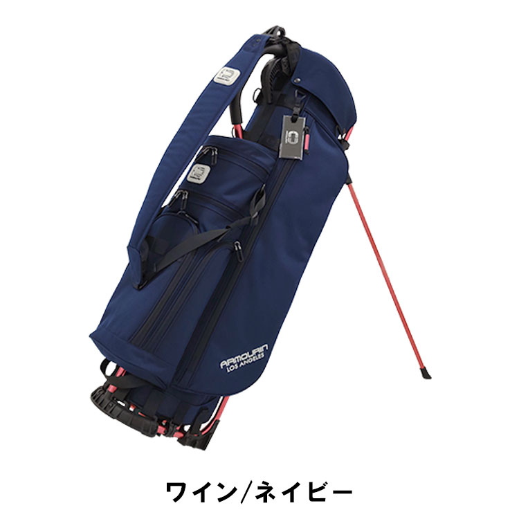 アーマーイン スタンドバッグ スタンダードモデル スタンド キャディ アーマーイン スタンドバッグ スタンダードモデル スタンド キャディ