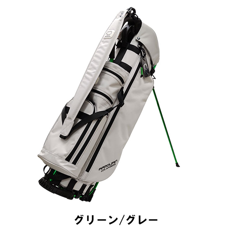 アーマーイン スタンドバッグ スタンダードモデル スタンド キャディ