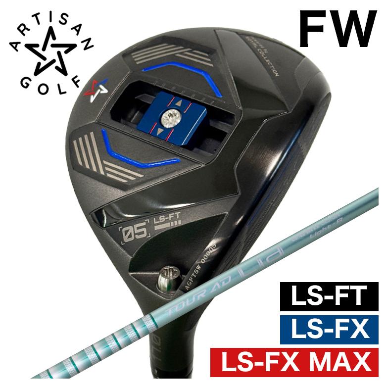 ツアーADテーラーメイドスリーブ付きV R60S.ドライバー、3番、5番 最終日！TOUR AD IZ5S ドライバー テーラーメイドスリーブ付き 【公式