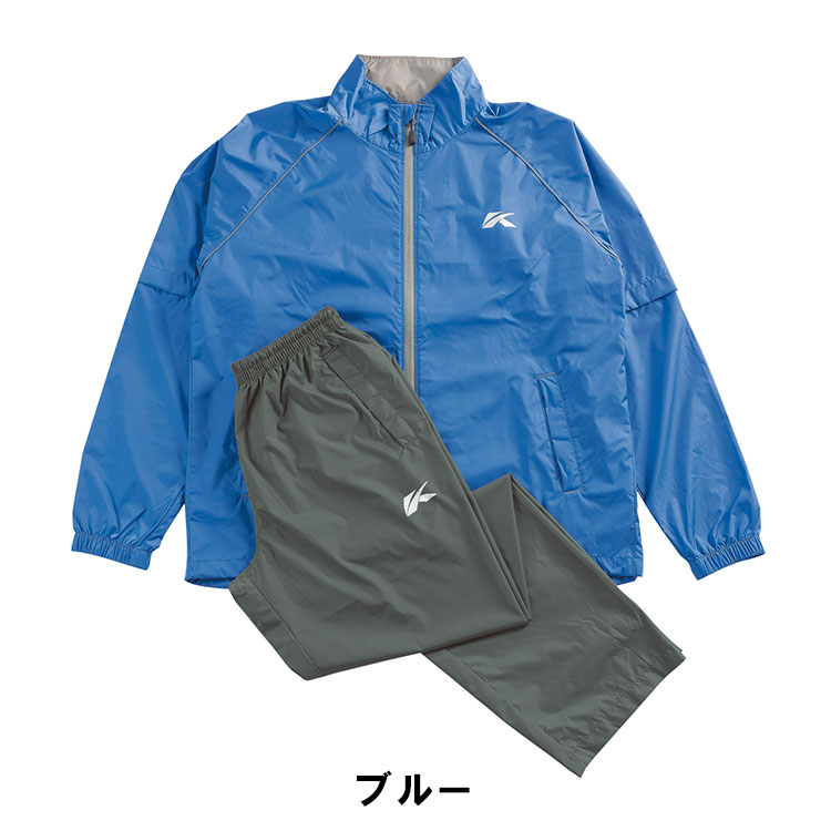 キャスコ KASCO メンズ レインウェア 上下セット 収納ポーチ付き ゴルフ カッパ ARW-007 関連画像1