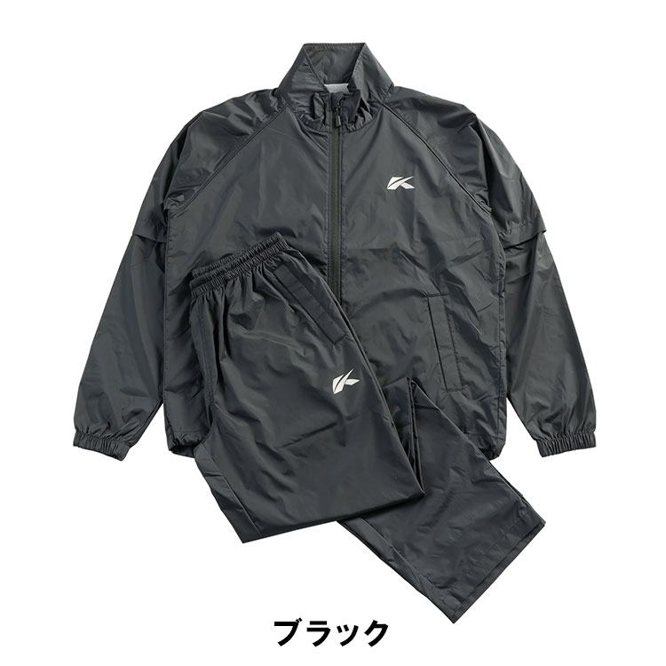キャスコ KASCO メンズ レインウェア 上下セット 収納ポーチ付き ゴルフ カッパ ARW-007 関連画像4