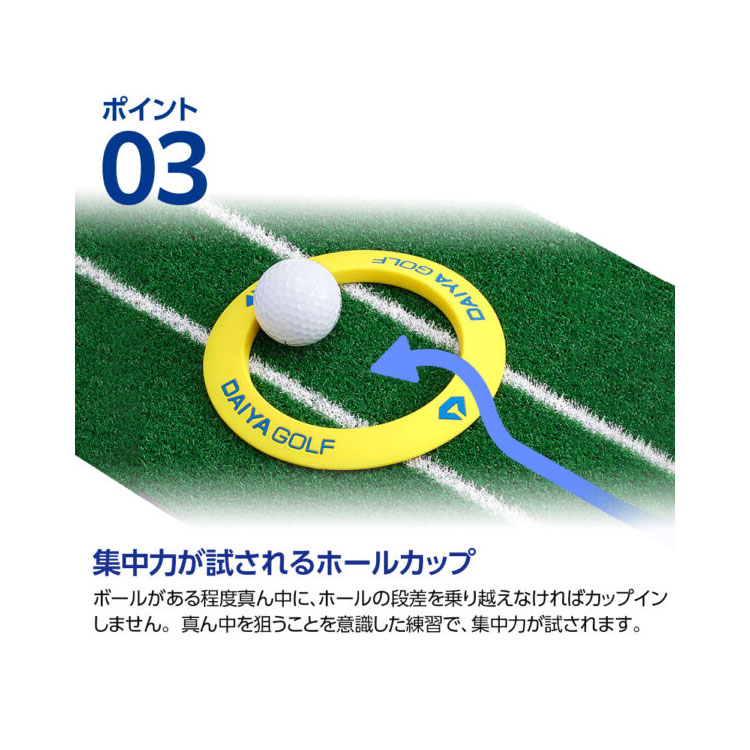 ダイヤゴルフ as-4007