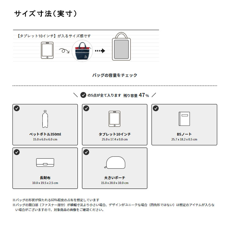 アンパスィ カートバッグ  and per se  AUS7133 BAG 保冷ポーチ付き ラウンドバッグ ユニセックス ゴルフ｜daiichigolf｜12