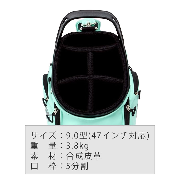 and per se（アンパスィ） カート キャディバッグ 9型 47インチ対応