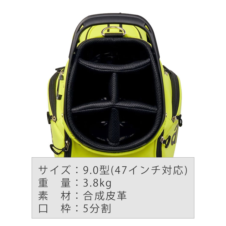 and per se（アンパスィ） カート キャディバッグ 9型 47インチ対応