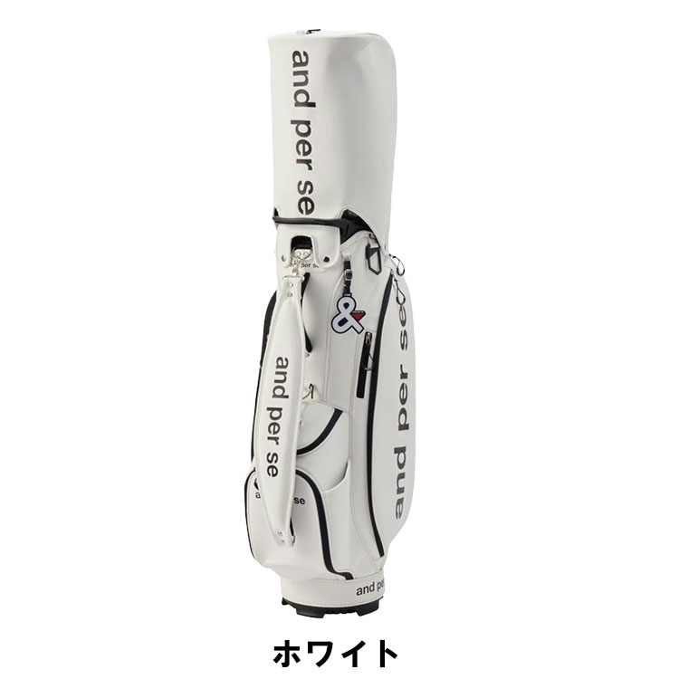 and per se キャディバッグ（色：ホワイト系）｜ゴルフ用バッグ