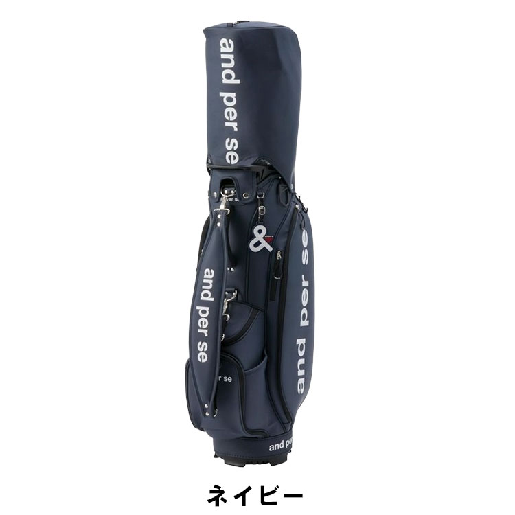 アンパスィ キャディバッグ（ゴルフ用バッグ）｜ゴルフ | スポーツ の