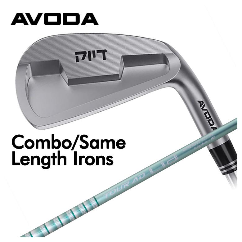 アボダゴルフ AVODA Combo/Same Length Irons コンボ/セイム レングス アイアン グラファイトデザイン TOUR(ツアー) AD Lia IR シャフト
