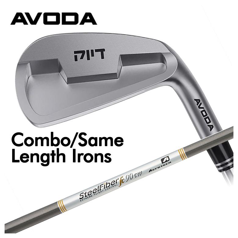 アボダゴルフ AVODA Combo/Same Length Irons コンボ/セイム レングス アイアン スチールファイバー FCシリーズ シャフト