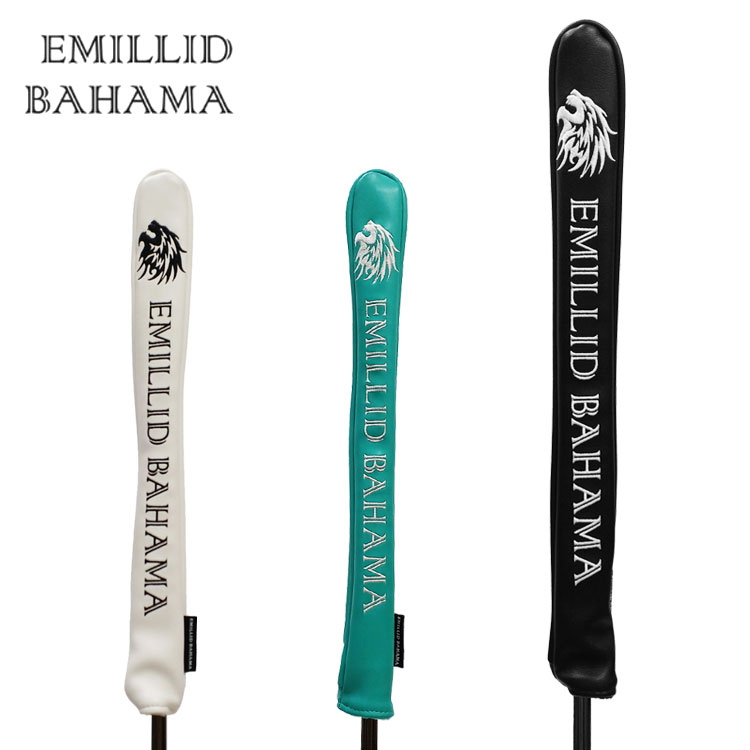 エミリッドバハマ スリーブカバー EMILLID BAHAMA