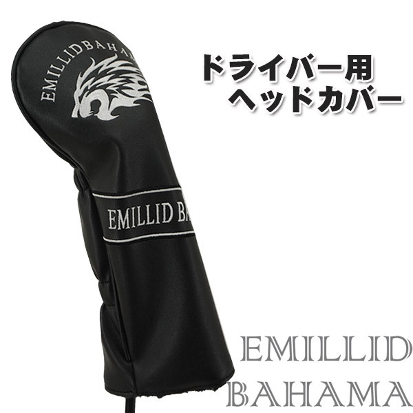 エミリッドバハマ ヘッドカバー ドライバー用 EMILLID BAHAMA : bahamadrhc : 第一ゴルフ - 通販 -  Yahoo!ショッピング