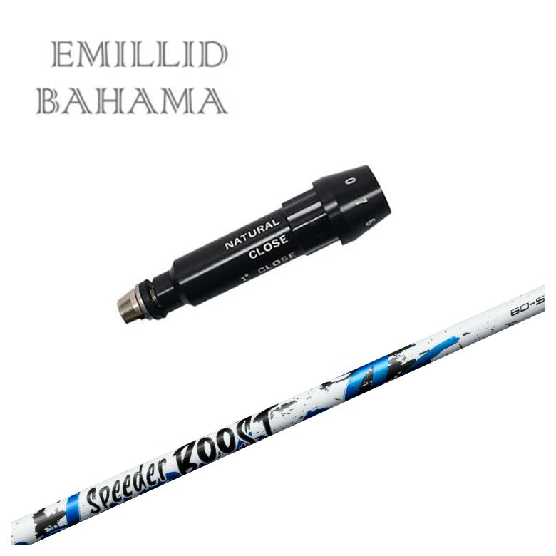 �y�X���[�u�t�� �V���t�g�z�G�~���b�h�o�n�} �X���[�u ���q �t�W�N�� SPEEDER BOOST �X�s�[�_�[ �u�[�X�g �V���t�g