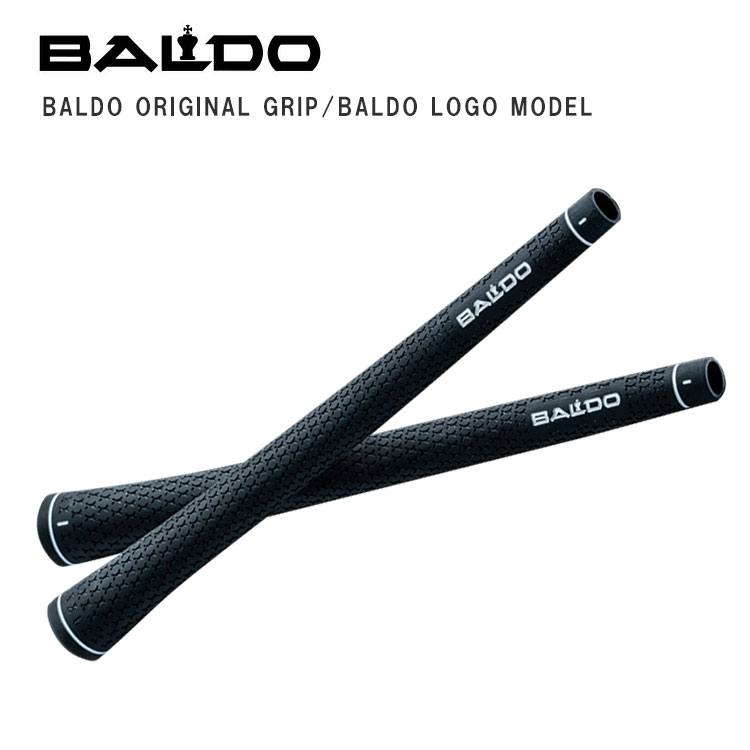 バルド オリジナル グリップ ロゴモデル BALDO LOGO MODEL 純正 ゴルフグリップ  ネコポス対応 | BALDO