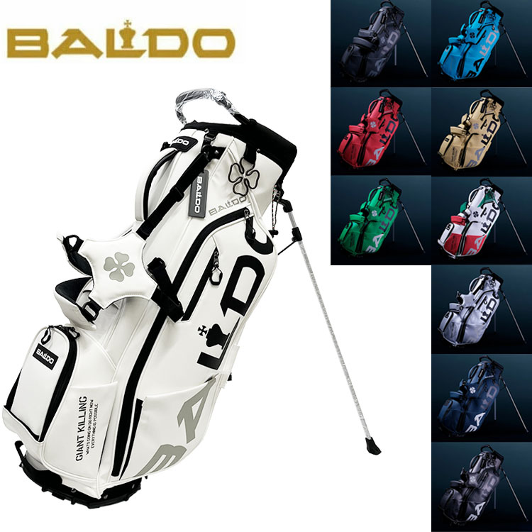 【数量限定】バルド 2023 NEW STAND CADDIE BAG スタンド キャディバッグ 9.5型 46インチ対応 BALDO ゴルフ