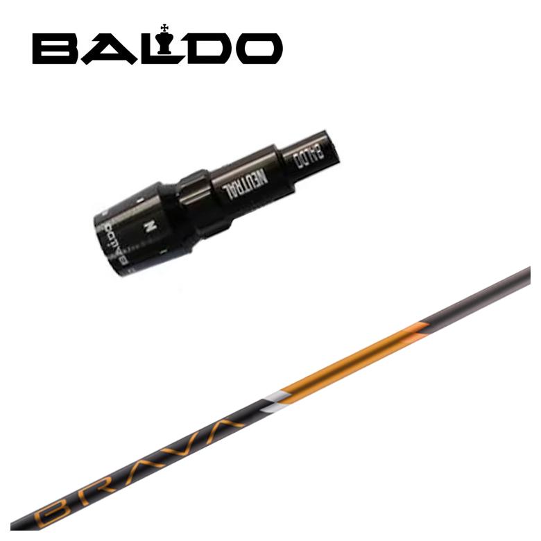 バルド BALDO スリーブ付き シャフト BRAVA ブラバ シャフト