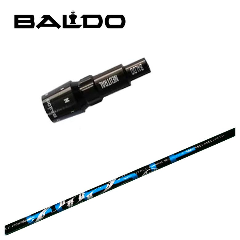 【スリーブ付きシャフト】バルド BALDO スリーブ ARCH アーチ CELESTE セレステ DR用 シャフト