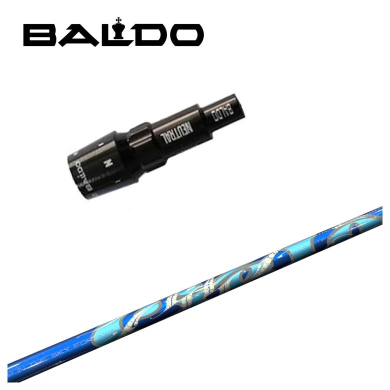 【スリーブ付きシャフト】バルド BALDO スリーブ ARCH アーチ Cielo シエロ DR用 シャフト