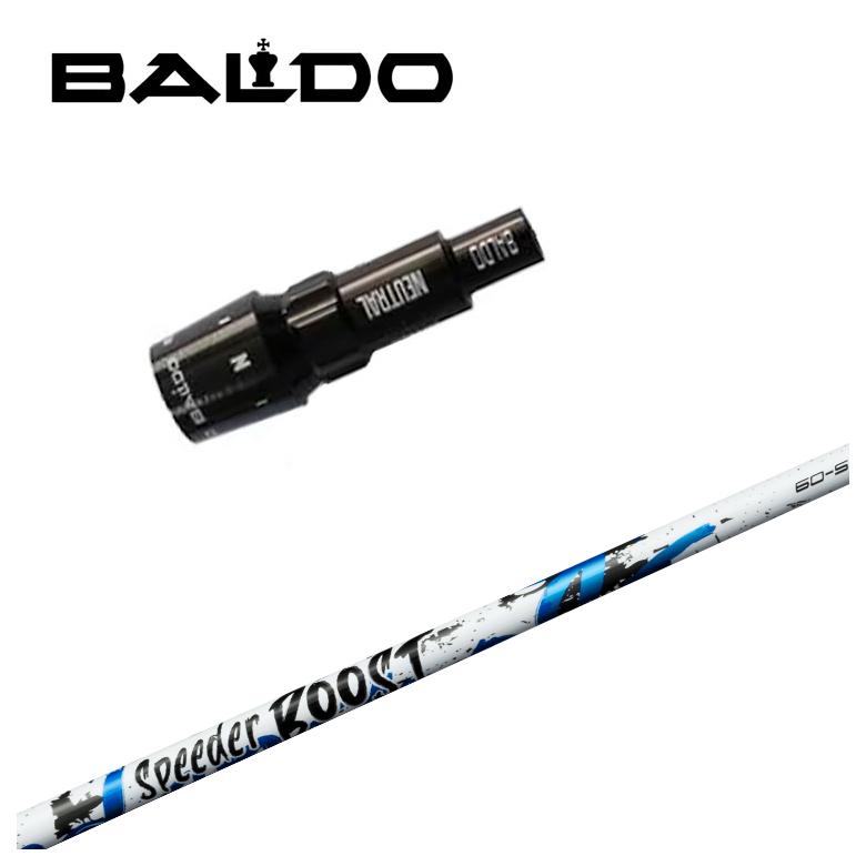 中古】Speeder BOOST ドライバー用_スリーブ付 Speeder BOOST 50 S C 