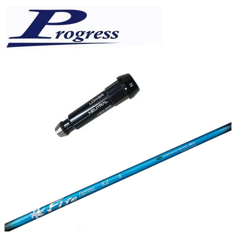�y�X���[�u�t���V���t�g�zProgress �v���O���X�X���[�u BB4/BB6�Ή� �R���|�W�b�g�e�N�m �t�@�C�A�[�G�N�X�v���X FireExpress RZ �A�[���[�[�^ �V���t�g