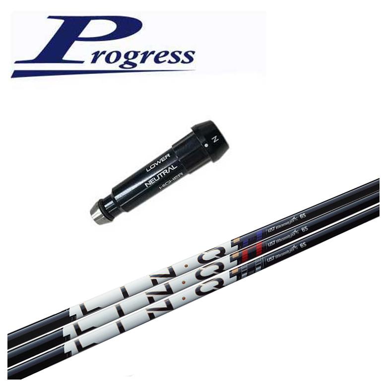 �y�X���[�u�t���V���t�g�zProgress �v���O���X�X���[�u BB4/BB6�Ή� UST�}�~�� LIN-Q PowerCore �����N �p���[�R�A �yBLUE�ERED�EWHITE�z�V���t�g