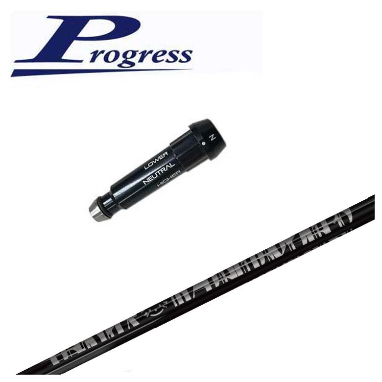 �y�X���[�u�t���V���t�g�zProgress BB4/BB6�p �X���[�u TRPX Fabulous(�t�@�r�����X) Ni-Ti 40 Royal(���C����) �V���t�g