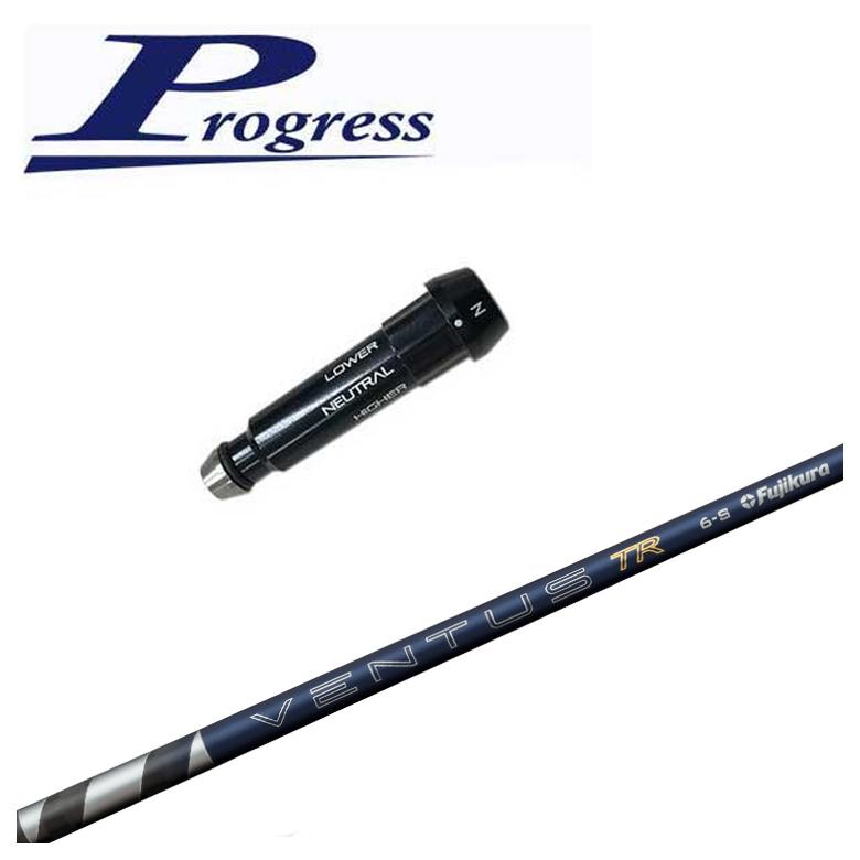 �y�X���[�u�t���V���t�g�zProgress BB4/BB6�p �X���[�u �t�W�N�� 26 VENTUS TR BLUE �x���^�X TR �u���[ �V���t�g