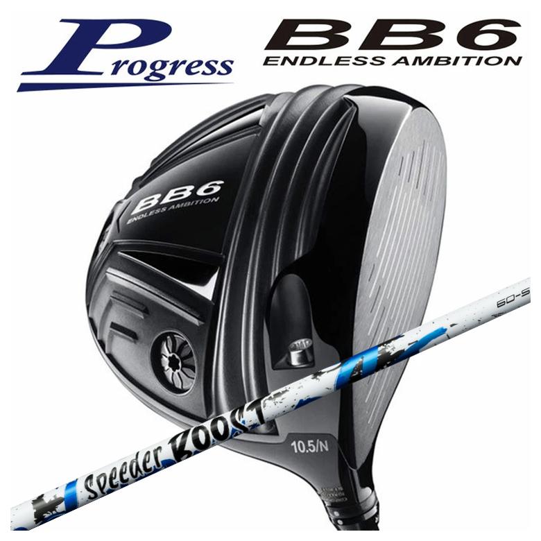 FR2 GOLF⚫︎エフアールツーゴルフ フロントジップフーディジャケット