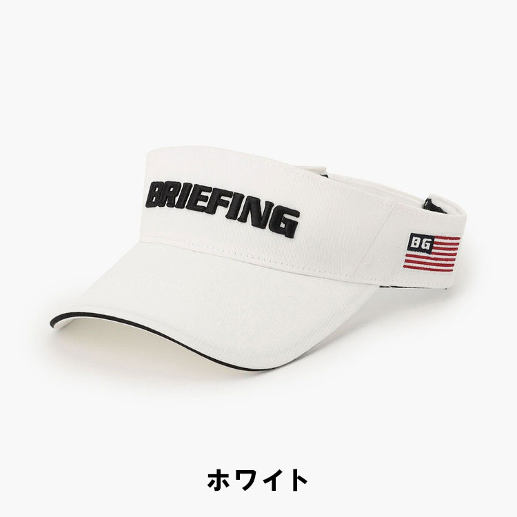 BRIEFING（ブリーフィング） ゴルフ ベーシック サンバイザー MEN'S