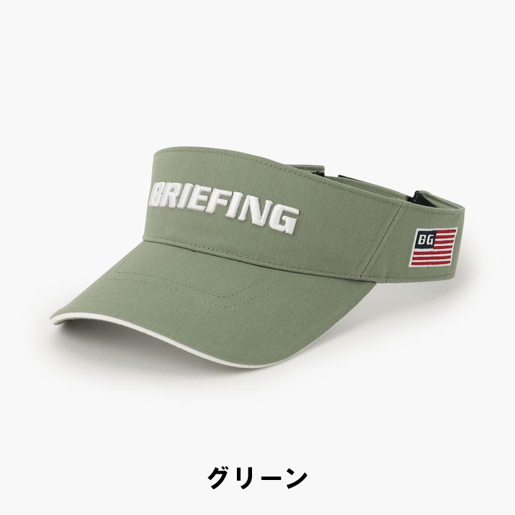 BRIEFING（ブリーフィング） ゴルフ ベーシック サンバイザー MEN'S