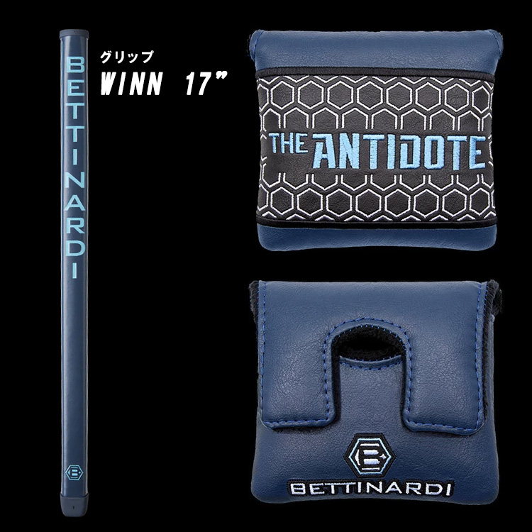 BETTINARDI（ベティナルディ） 【中尺・ゼロトルクパター】【日本正規