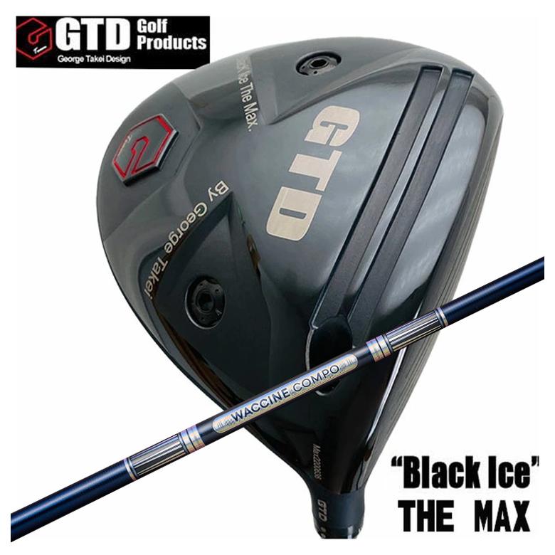 ९֡ GTD 硼ǥ GTD Black Ice The MAX ɥ饤С ӥƥ 說󥳥 GR301 DRѥե