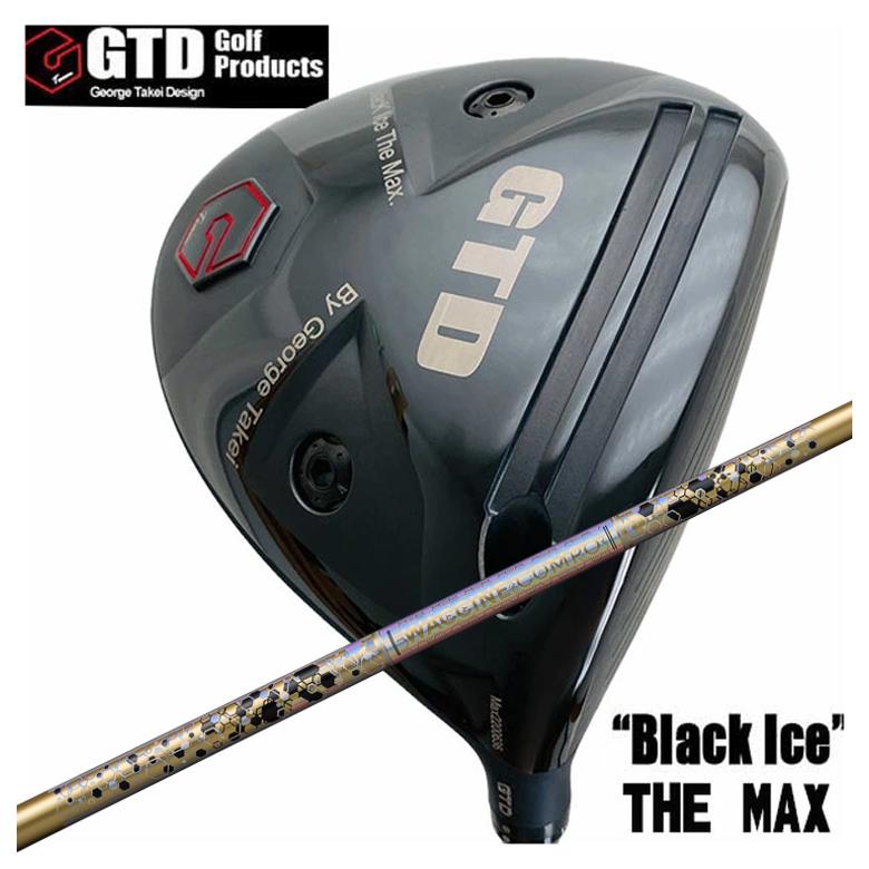 ९֡ GTD 硼ǥ GTD Black Ice The MAX ɥ饤С ӥƥ 說󥳥 GR38 premium DRѥե