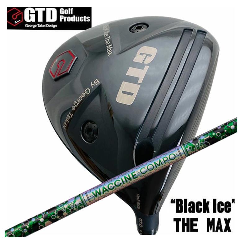 ९֡ GTD 硼ǥ GTD Black Ice The MAX ɥ饤С ӥƥ 說󥳥 GR401 DRѥե