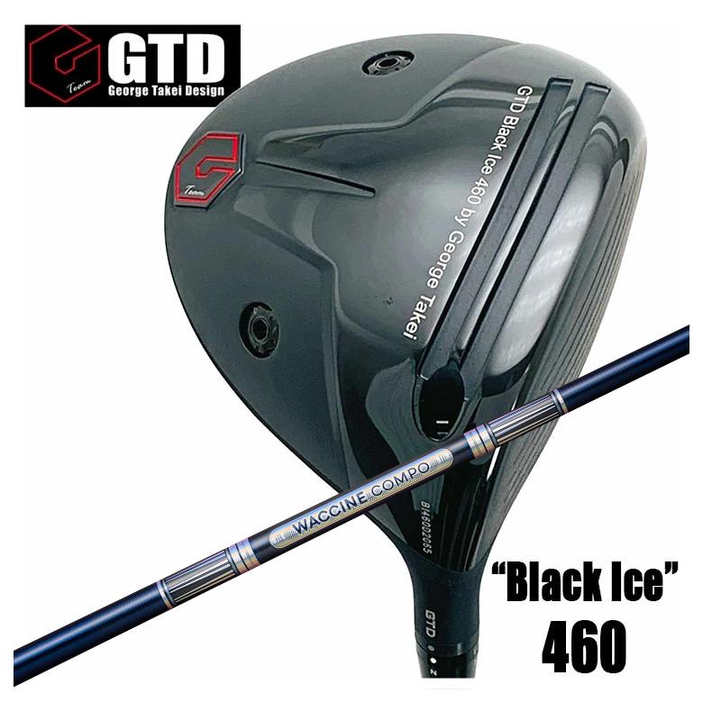 ९֡ GTD 硼ǥ GTD Black Ice 460 ɥ饤С ӥƥ 說󥳥 GR301 DRѥե